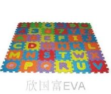 玩具产品图片|玩具产品样板图|EVA玩具产品-东莞市欣吉富塑胶制品