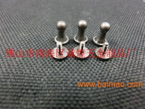 和尚头,奶嘴钉,奶咀钉,金属车件,和尚头,奶嘴钉,奶咀钉,金属车件生产厂家,和尚头,奶嘴钉,奶咀钉,金属车件价格