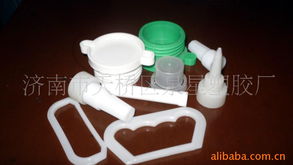 济南市天桥区泉星塑胶厂五金制品的发展与应用