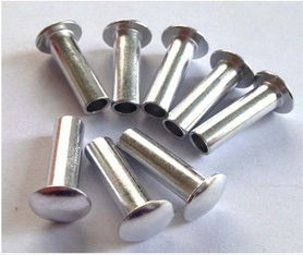 临沂晓伟五金制品厂 专业半空心铆钉与拉花铆钉制造商