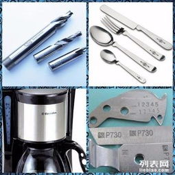 淄博激光打标机 五金制品加工的新型催化剂